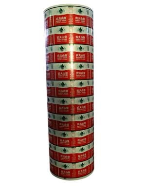 OPP珠光膜标签 (13)